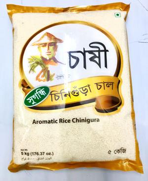 CHASHI AROMATIC RICE ( CHINIGURA ) 10 LB