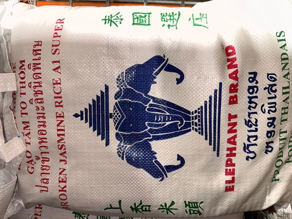 Jesmine Broken Rice 25LB